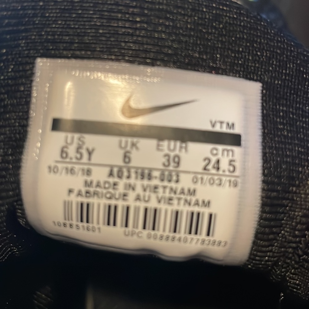 AirMax - Picture 5 of 5